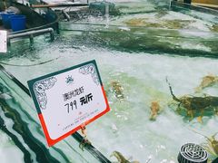 -味茂·老船夫1927(东海东路店)