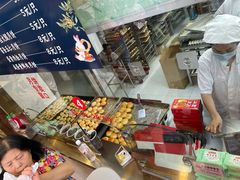 -沈大成(南京东路店)