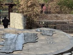 -河北省园博园