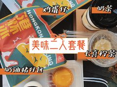-港怀·香港地道小吃茶饮(京基100店)