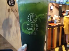-老虎堂TIGER SUGAR