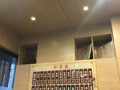 -李公面(星尚邻里店)