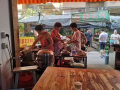 -陈阿婆叉粿条(大小街店)