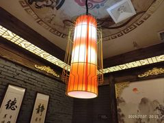 -蜀九鼎毛肚火锅(永安店)