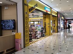 -凯德MALL(望京店)
