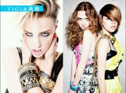 TIGI STYILE-敬泽造型工作室