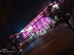 -鱼谦脆皮烤鱼(华阳城店)