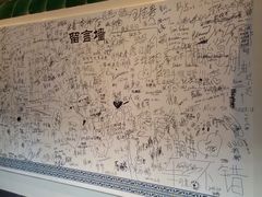 -北京大学赛克勒考古与艺术博物馆