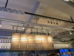 -喜茶(佛山顺德大良东乐路店)