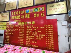 -醒醒田螺(金奖总店)
