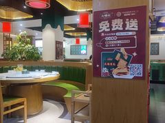 -大鸽饭(马王堆店)