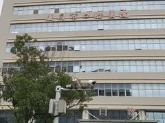 -厦门医学院附属口腔医院(蔡塘院区)