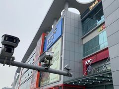 -凯德广场(金牛店)