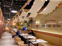-帕娜·泰式茶餐厅·Bistro(近铁广场店)