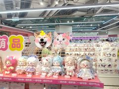 -微店Park(上海静安大悦城店)