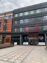 -重庆市妇幼保健院(冉家坝院区)
