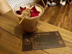 -Parking Coffee(孩儿巷店)