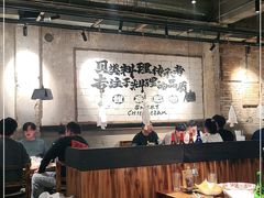 大堂-破店肥蛤·海鲜·烧烤(翠园街店)