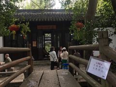 -雨花胜境