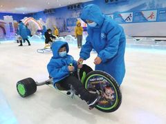 -宁波冰雪大世界(北仑区)