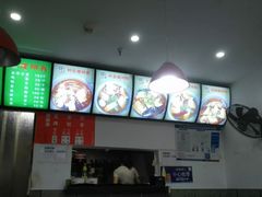 -陈记柳州螺蛳粉(大坪店)