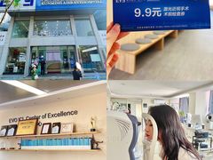 -昆明爱尔眼科医院