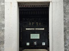 -碧江金楼