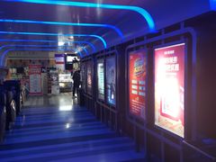 -华美影城(马栏广场店)