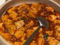 陈麻婆豆腐-榕意·川味之美(深业上城店)