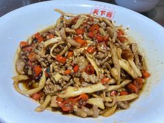 -天下客饭店(中山路店)