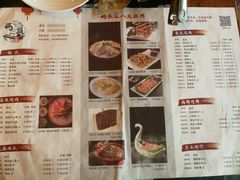 -码头汇重庆火锅·砂锅(太平桥大街店)