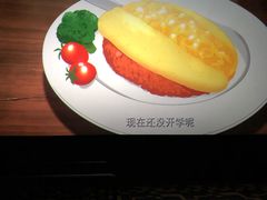 -SFC上影影城(北京大兴龙湖天街IMAX店)