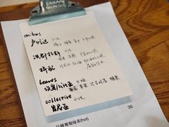 -三花屋 Mihhanaya