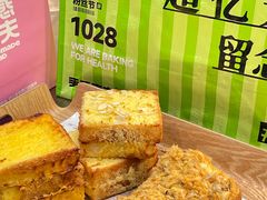 -手感麦夫(黄兴中路五一店)