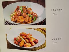 -江南厨子·品苏杭(华润万象店)