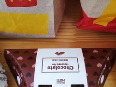 -麦当劳(望京国际商业中心店)