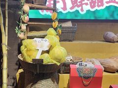 -巴倒烫陆派火锅山庄(南山总店)