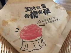 -豆相识•九九豆腐脑(牛咡桥店)