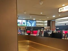 -霸王茶姬(上海恒基名人店)