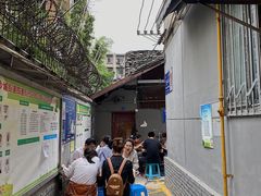 -蓉城西二道无名冒菜(西二道街店)