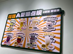 -花姨·老电影院果汁冰(开元店)
