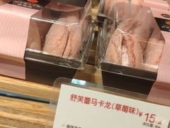 -85度C(大连店)
