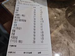 -淘米捞·米汤脆鲩鱼火锅(福田皇岗店)
