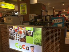-CoCo都可(虹口龙之梦店)