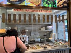 -功德林(南京西路店)