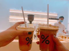 -% Arabica阿拉比卡咖啡(武康路店)