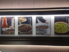 -悦融琥珀·京鲁菜·海味珍品(西单店)