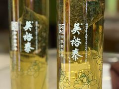-吴裕泰茶庄(前门大街店)