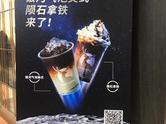 -瑞幸咖啡(新生活广场紫金山路店)