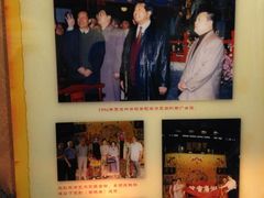 -北京湖广会馆